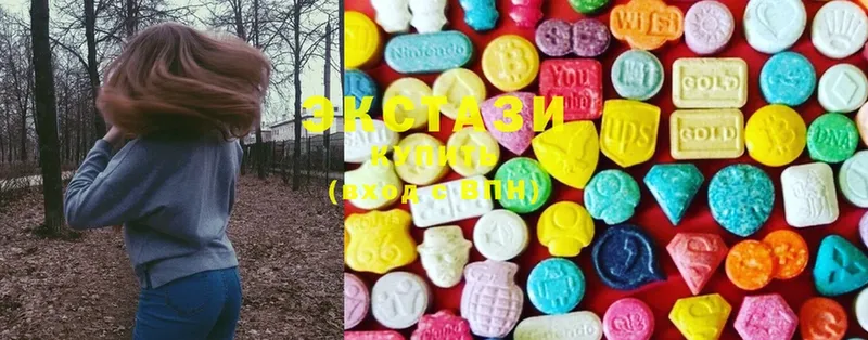 Ecstasy Дубай  наркошоп  kraken маркетплейс  Кириши 