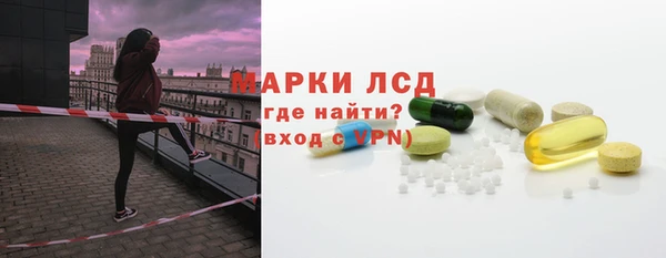 шишки Богданович